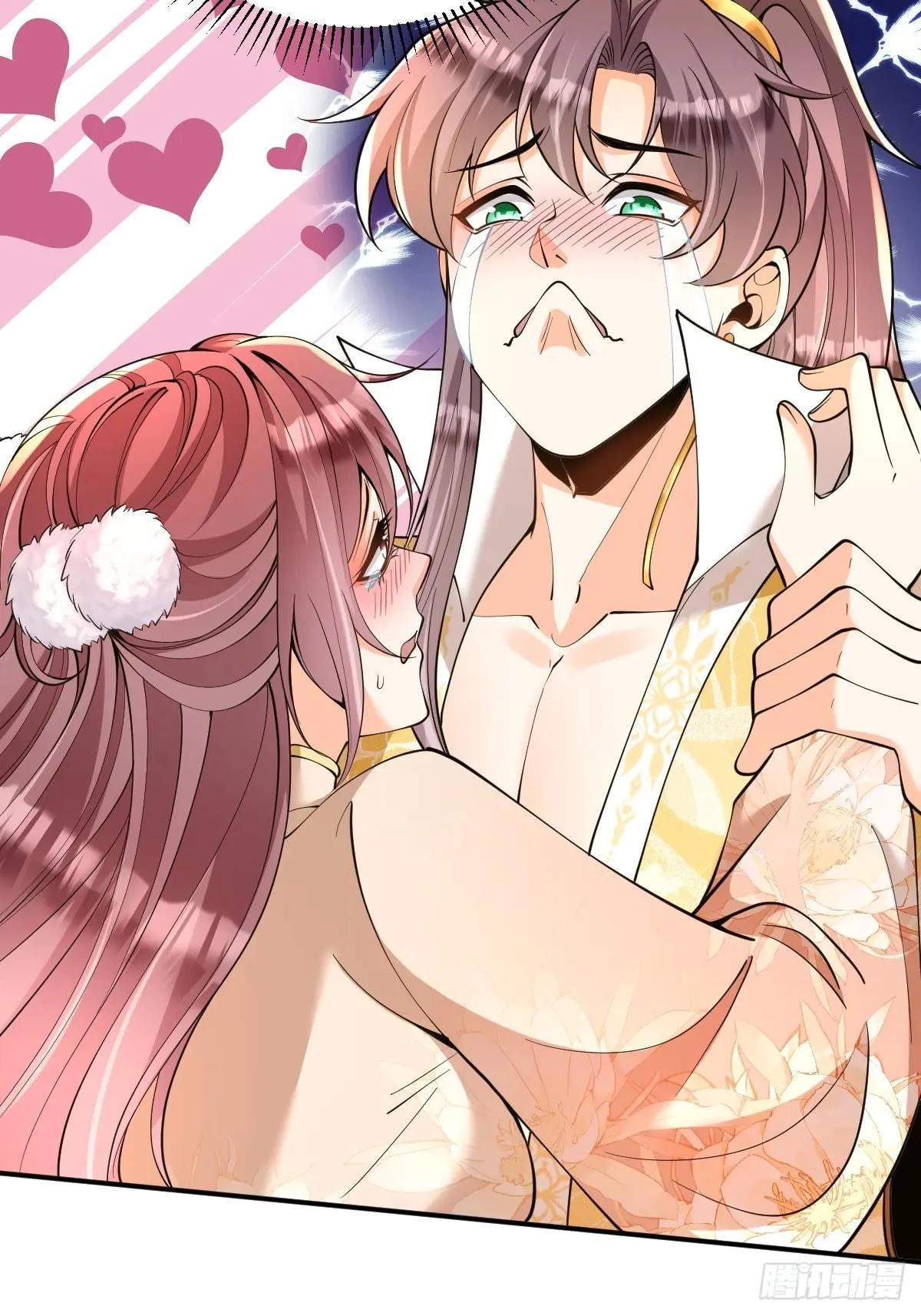 I Relied on Roasting to Be Body Cultivation Master Chapter 31 page 38