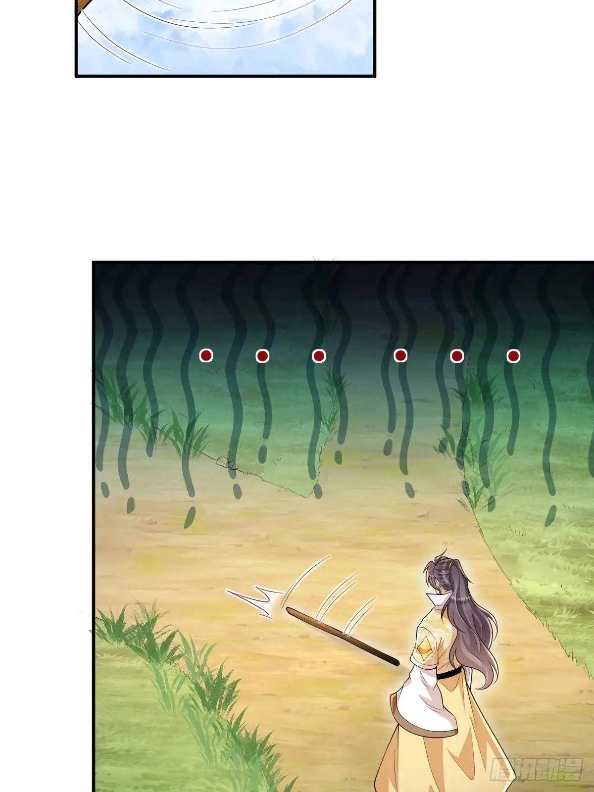 I Relied on Roasting to Be Body Cultivation Master Chapter 30 page 8