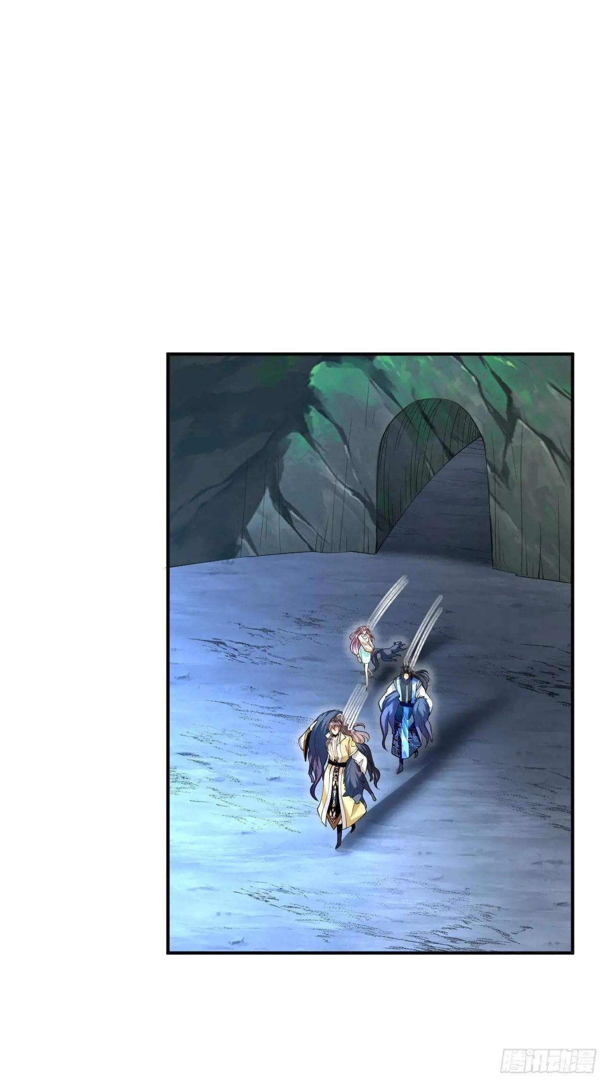 I Relied on Roasting to Be Body Cultivation Master Chapter 34 page 13