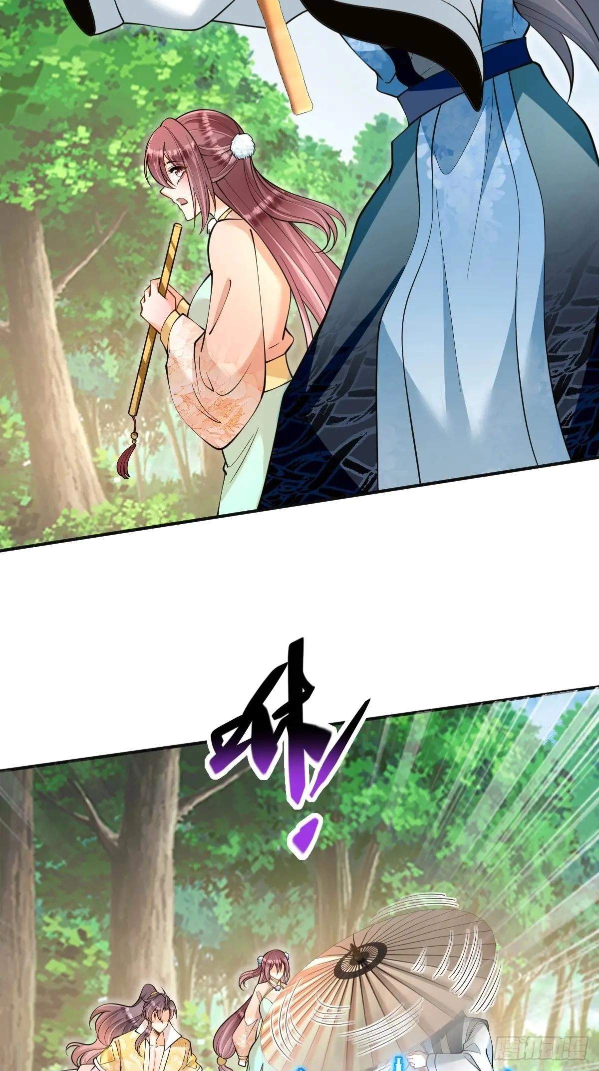 I Relied on Roasting to Be Body Cultivation Master Chapter 33 page 46