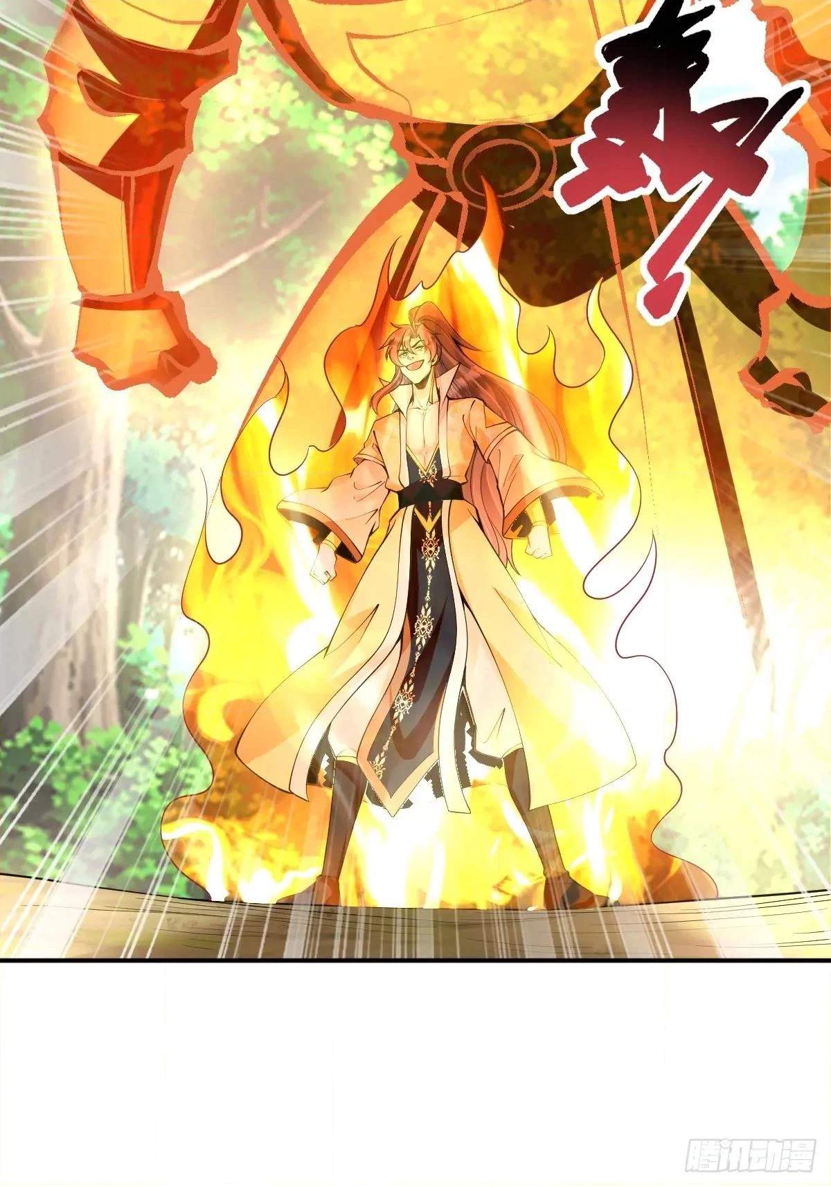 I Relied on Roasting to Be Body Cultivation Master Chapter 36 page 20