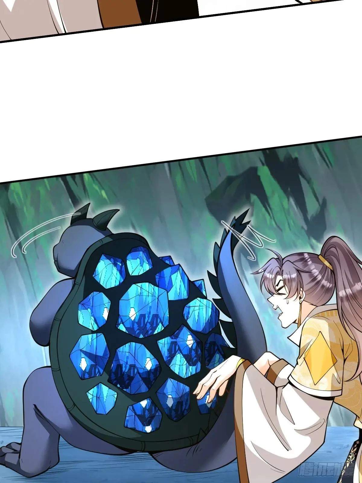 I Relied on Roasting to Be Body Cultivation Master Chapter 35 page 9