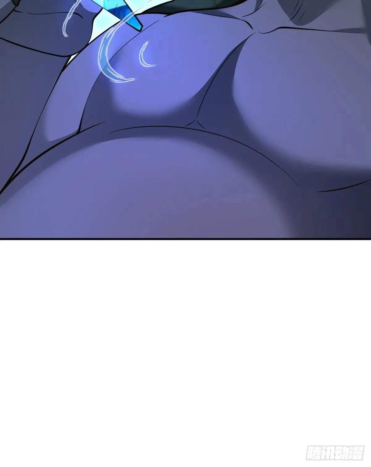 I Relied on Roasting to Be Body Cultivation Master Chapter 35 page 15