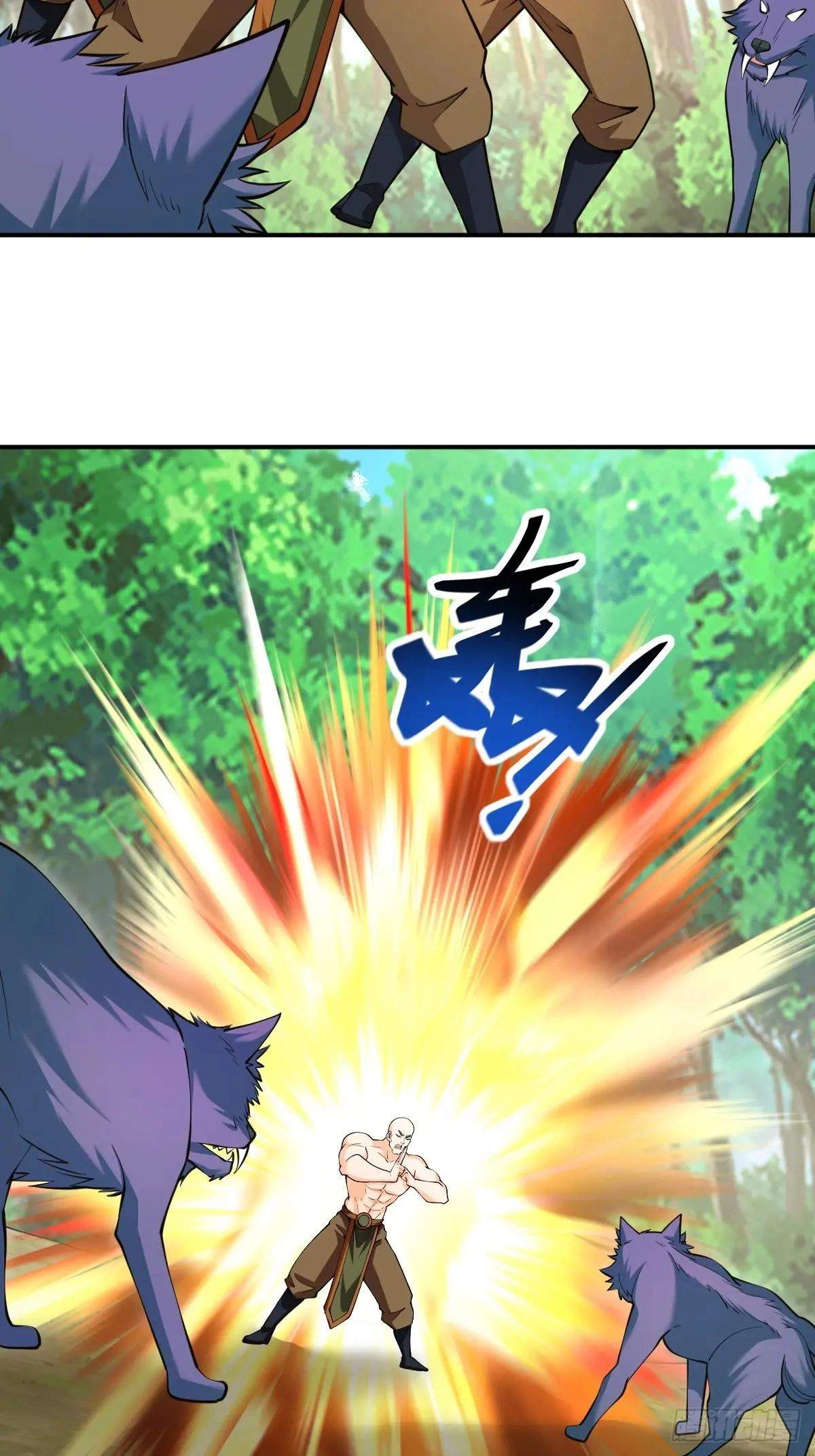 I Relied on Roasting to Be Body Cultivation Master Chapter 37 page 16