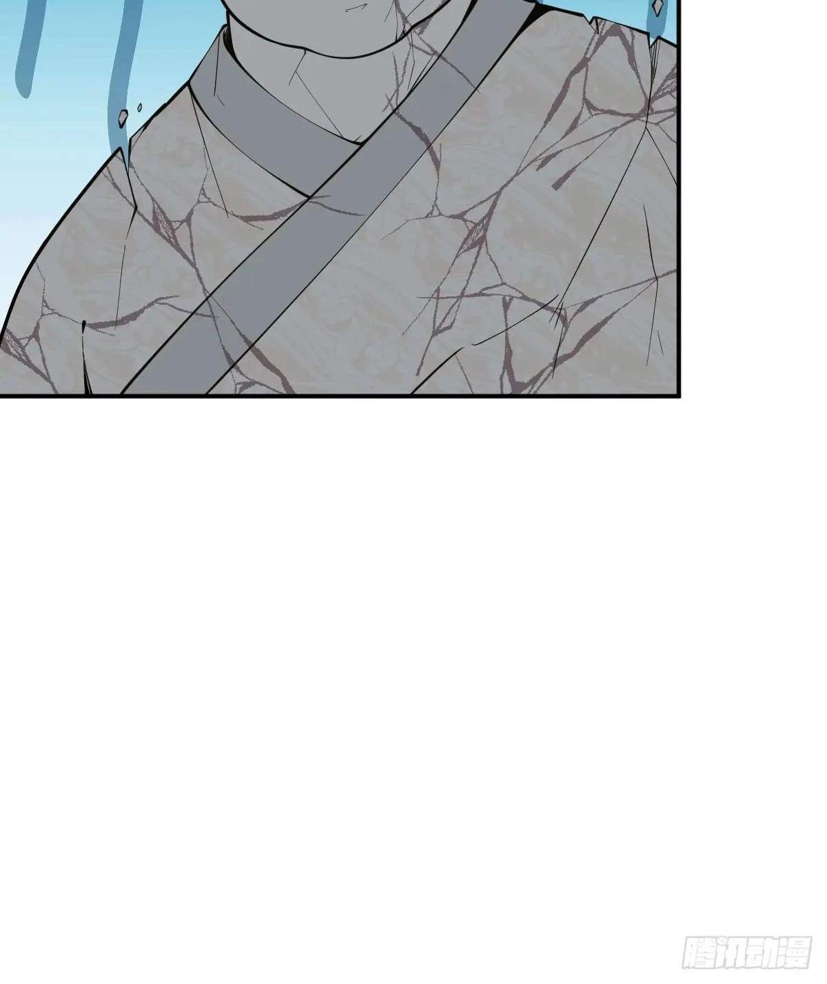 I Relied on Roasting to Be Body Cultivation Master Chapter 37 page 32