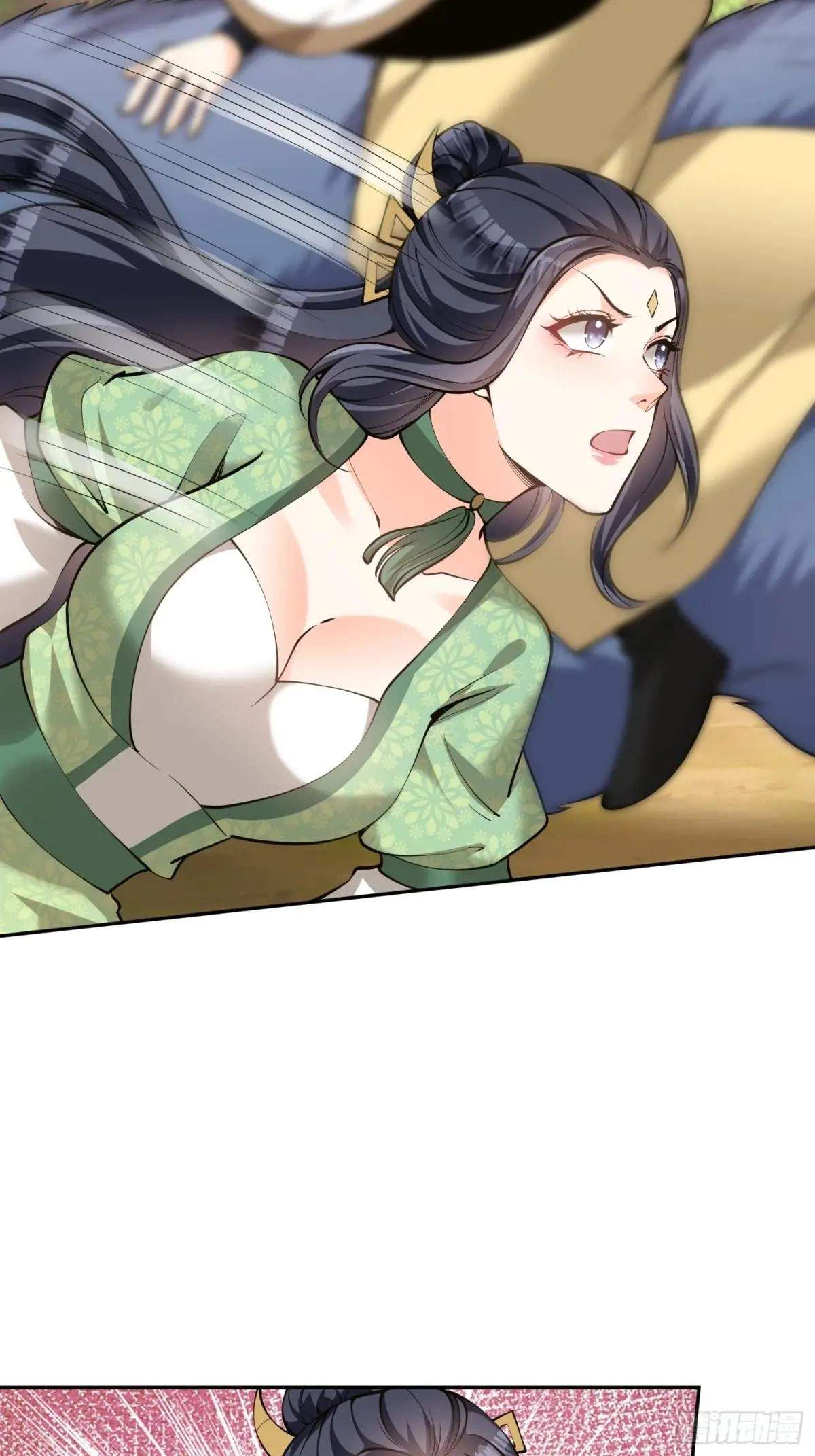 I Relied on Roasting to Be Body Cultivation Master Chapter 41 page 32