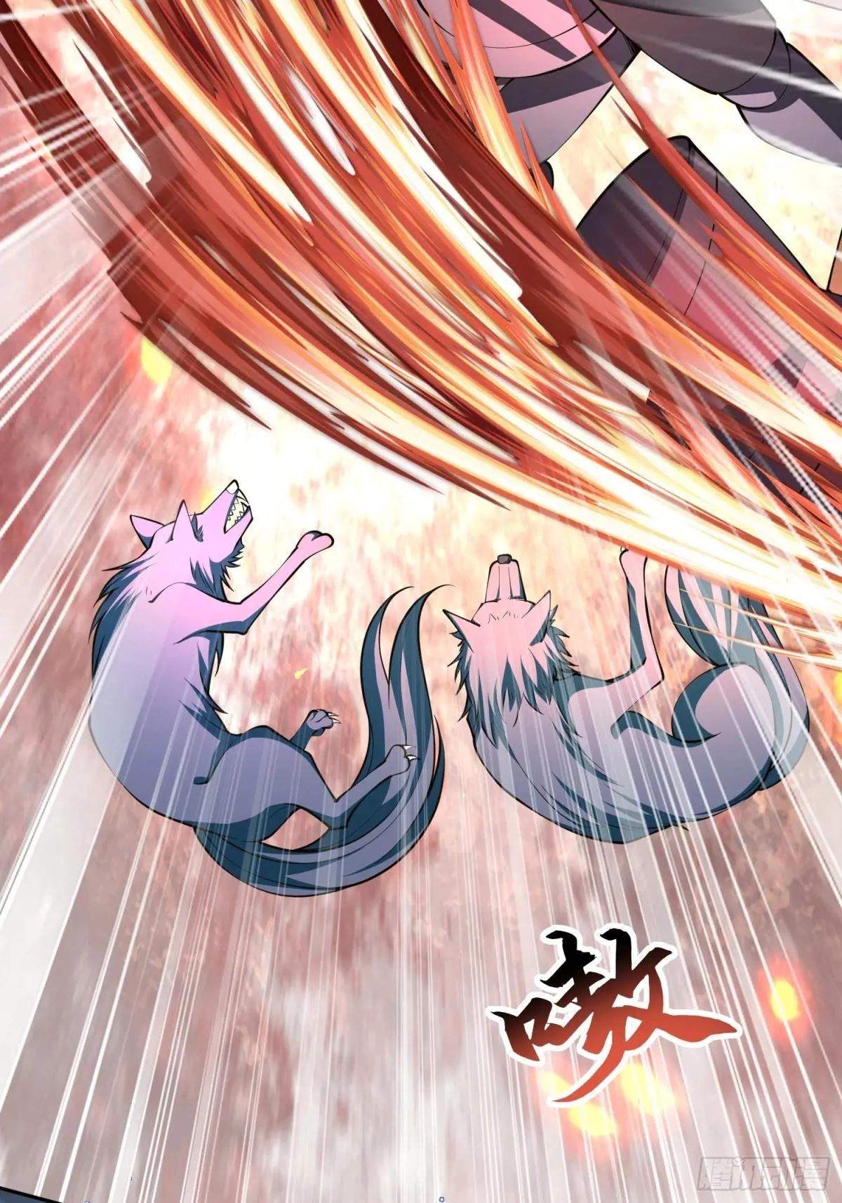 I Relied on Roasting to Be Body Cultivation Master Chapter 38 page 17