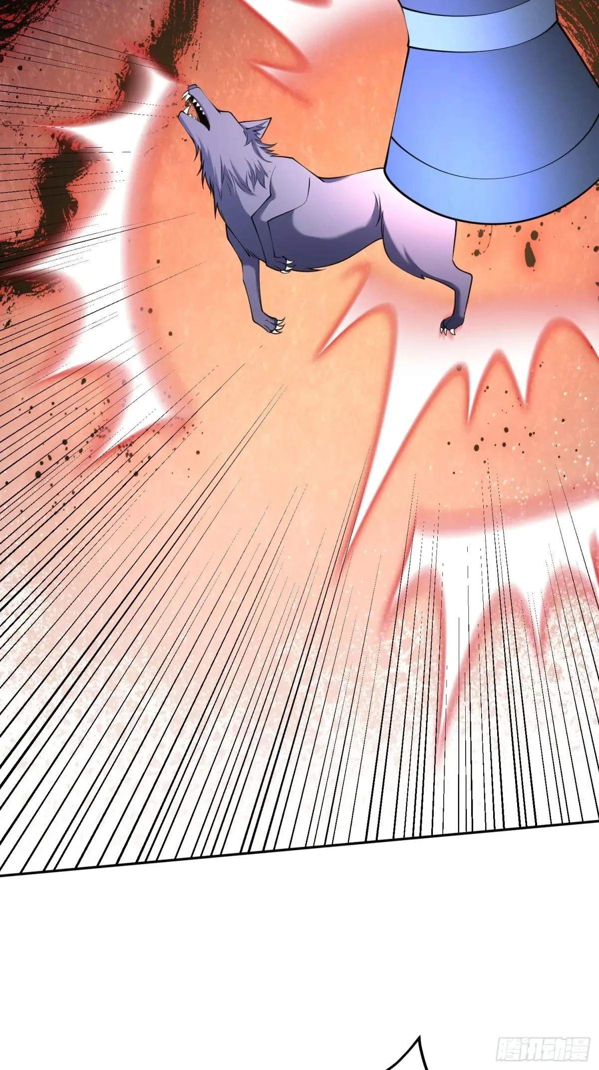 I Relied on Roasting to Be Body Cultivation Master Chapter 38 page 26