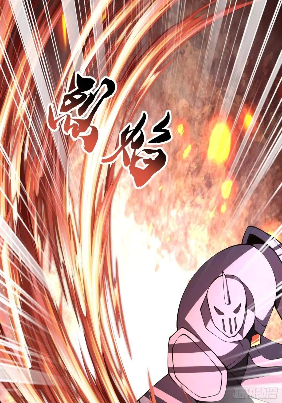 I Relied on Roasting to Be Body Cultivation Master Chapter 38 page 16