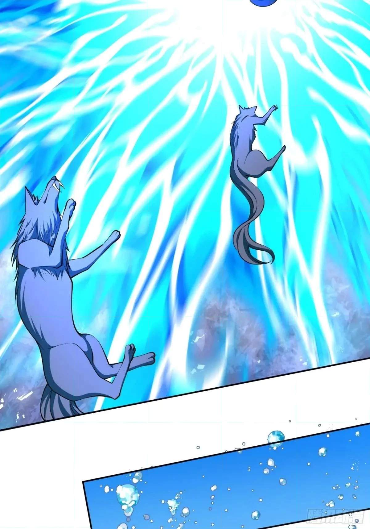 I Relied on Roasting to Be Body Cultivation Master Chapter 38 page 20