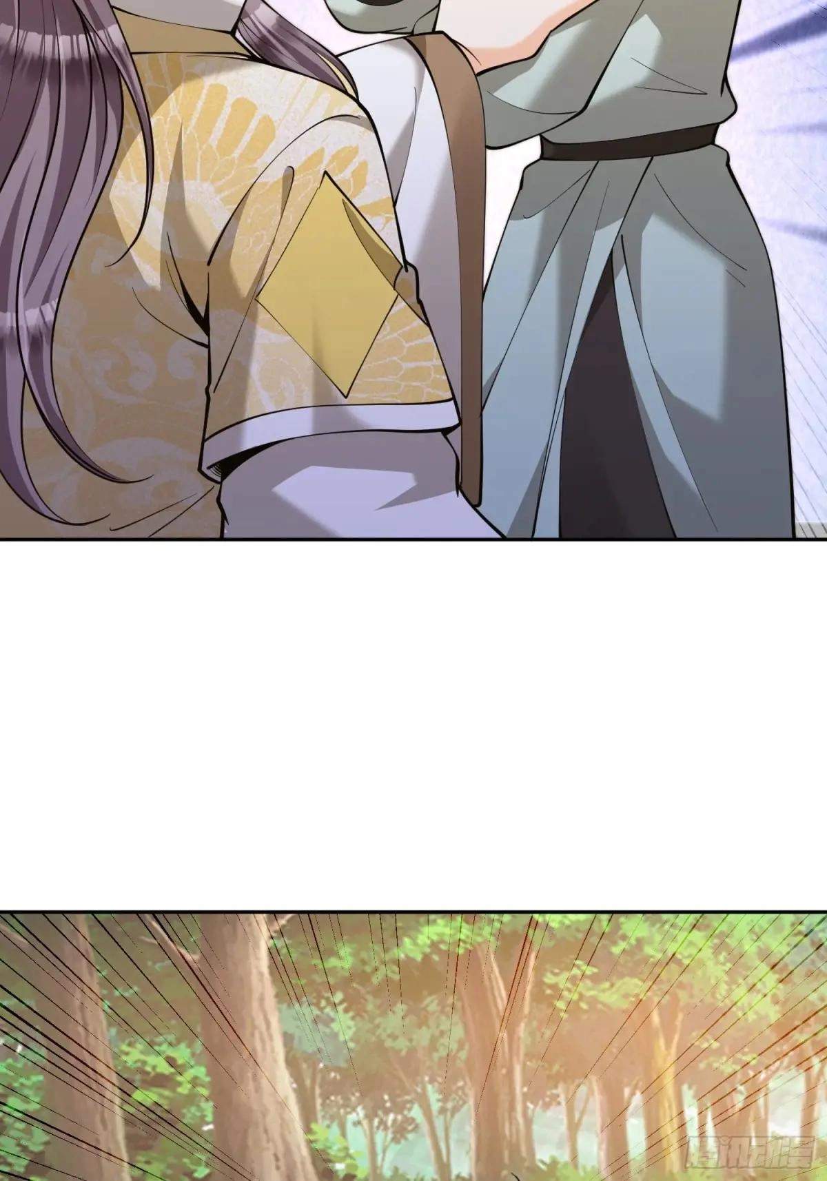 I Relied on Roasting to Be Body Cultivation Master Chapter 41 page 16