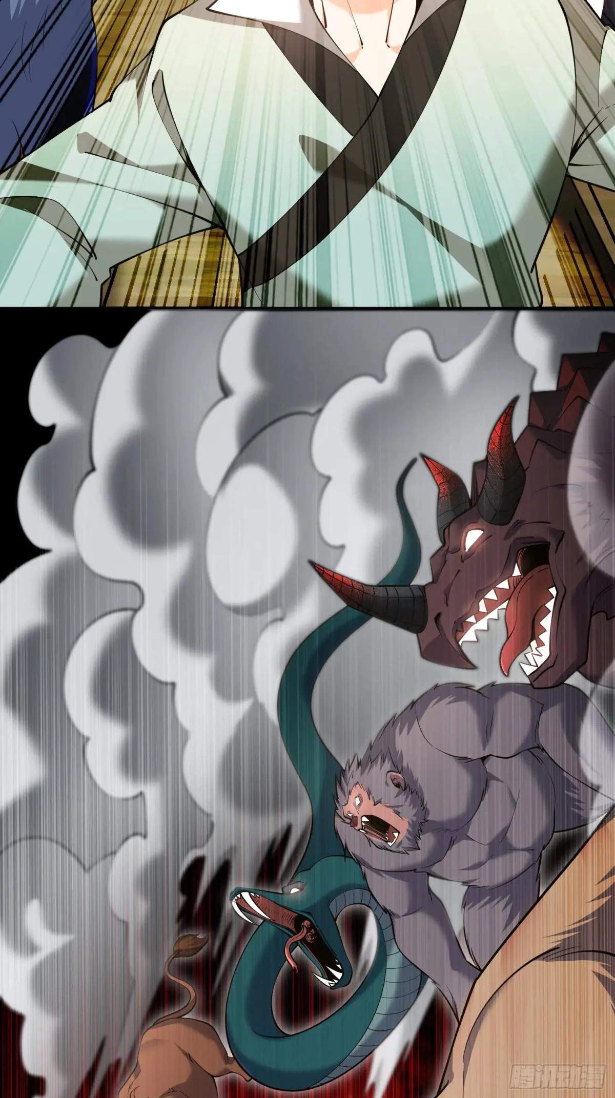 I Relied on Roasting to Be Body Cultivation Master Chapter 41 page 26