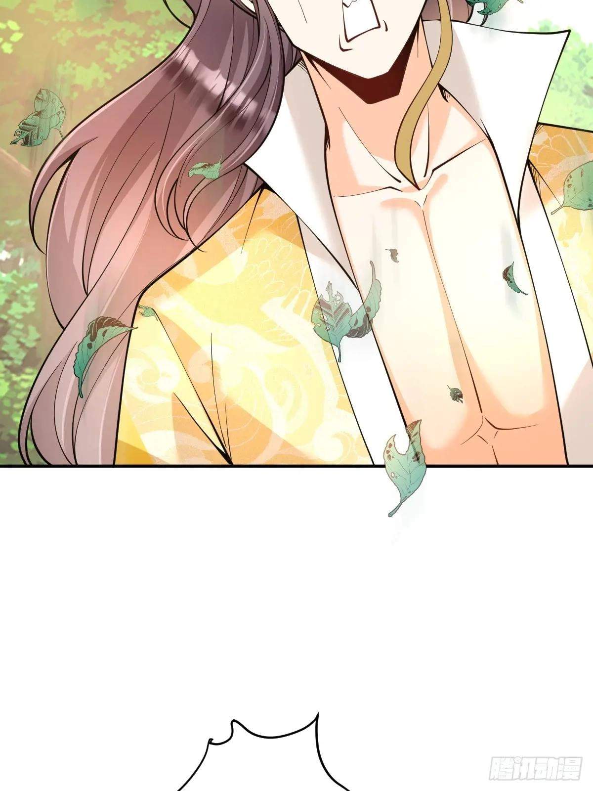 I Relied on Roasting to Be Body Cultivation Master Chapter 38 page 11