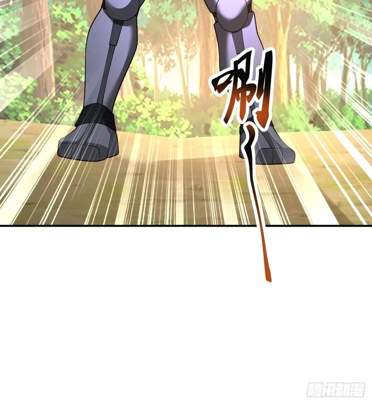 I Relied on Roasting to Be Body Cultivation Master Chapter 38 page 13