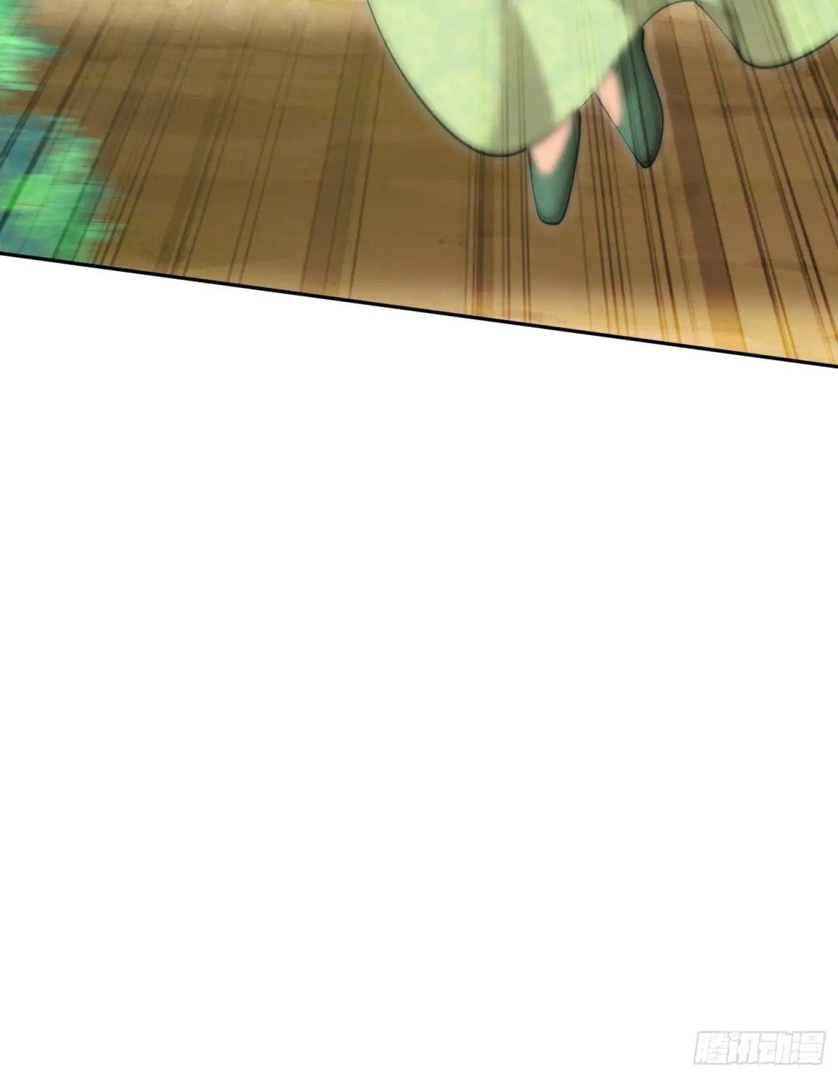 I Relied on Roasting to Be Body Cultivation Master Chapter 41 page 35