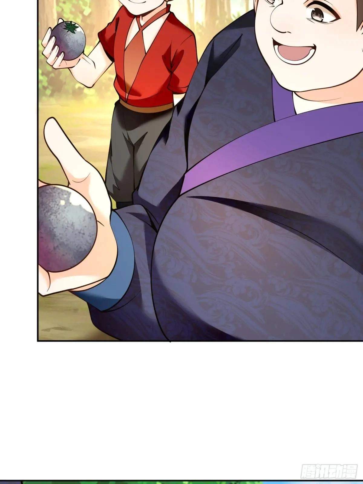 I Relied on Roasting to Be Body Cultivation Master Chapter 40 page 5