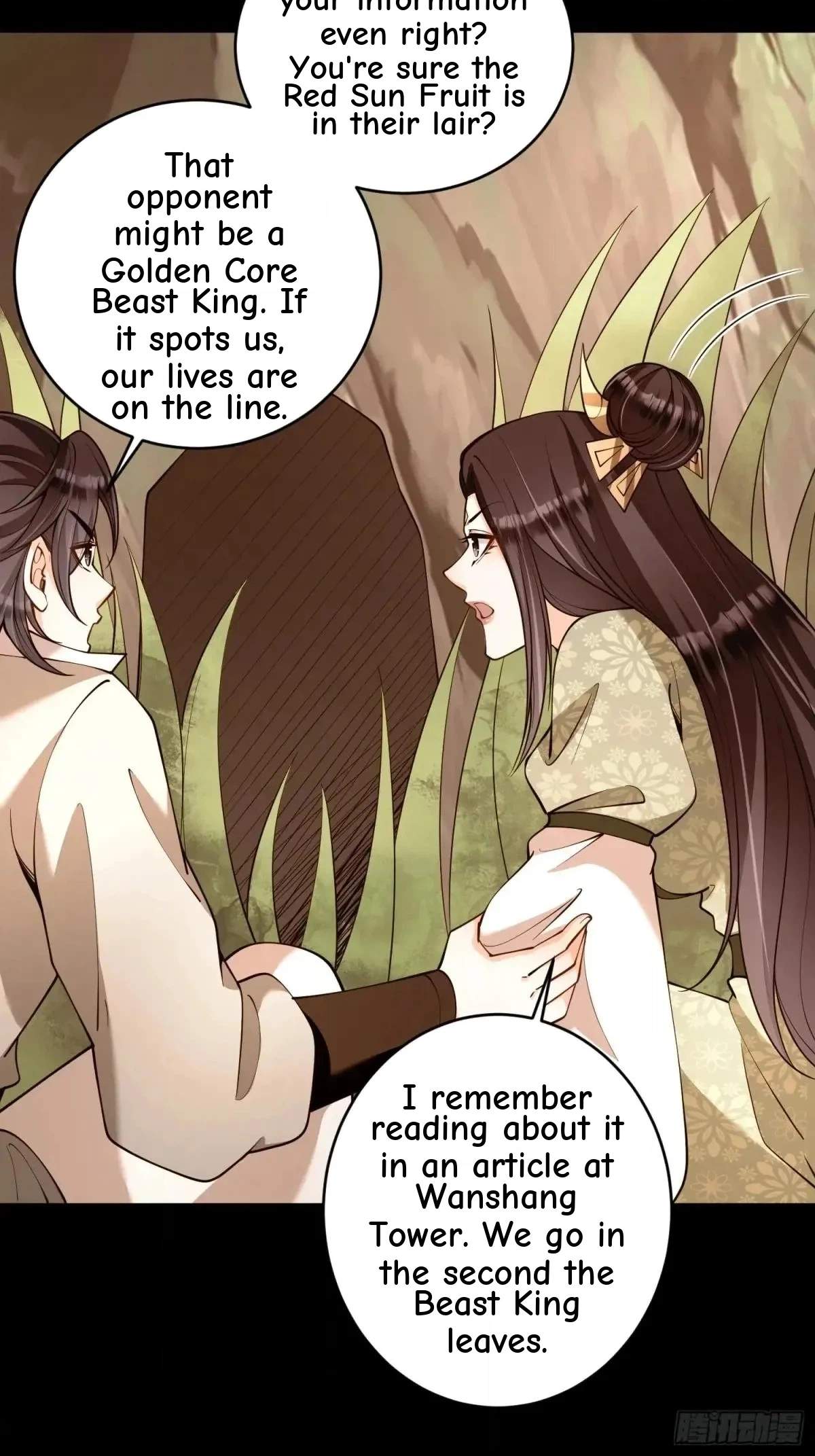 I Relied on Roasting to Be Body Cultivation Master Chapter 42 page 20