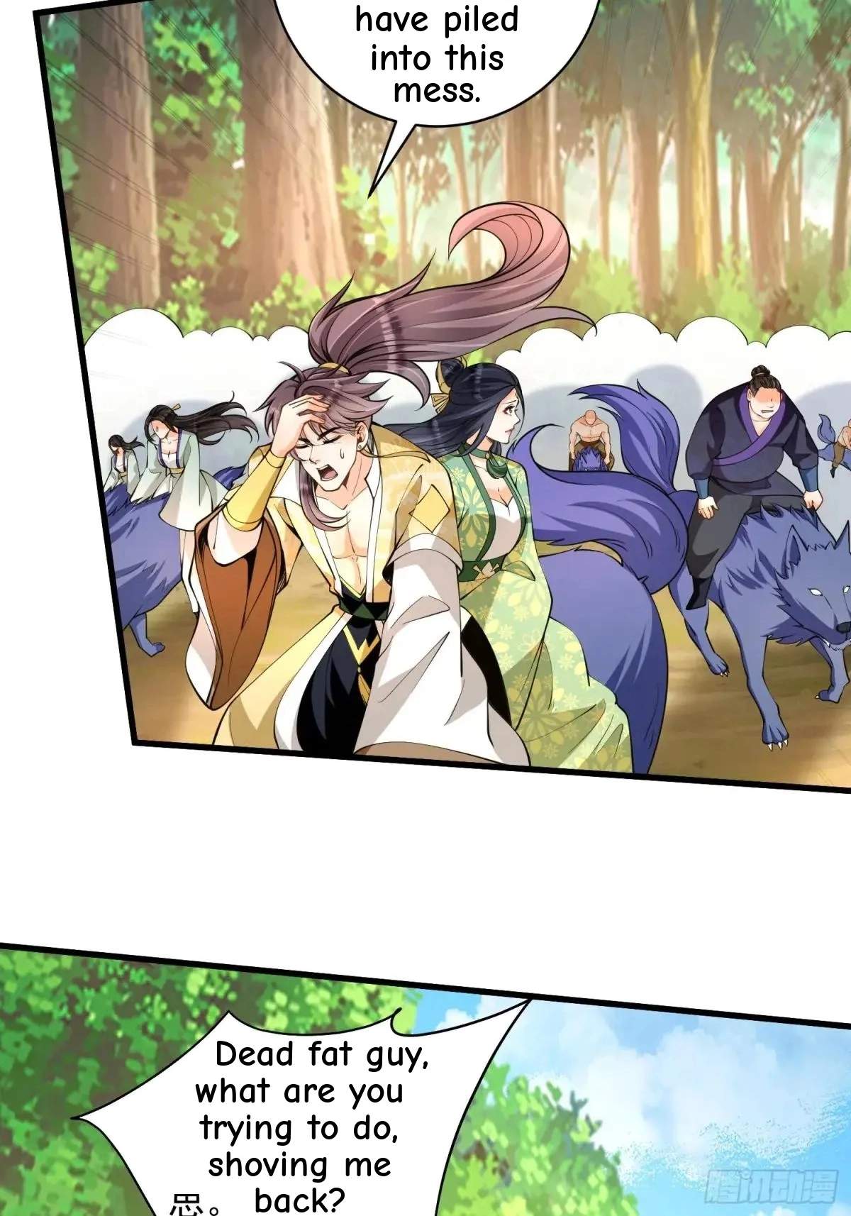 I Relied on Roasting to Be Body Cultivation Master Chapter 42 page 13