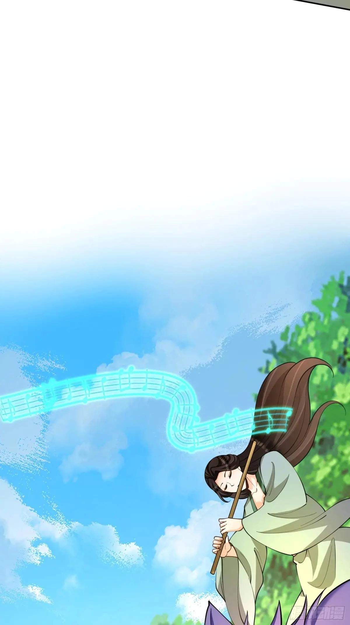 I Relied on Roasting to Be Body Cultivation Master Chapter 42 page 43