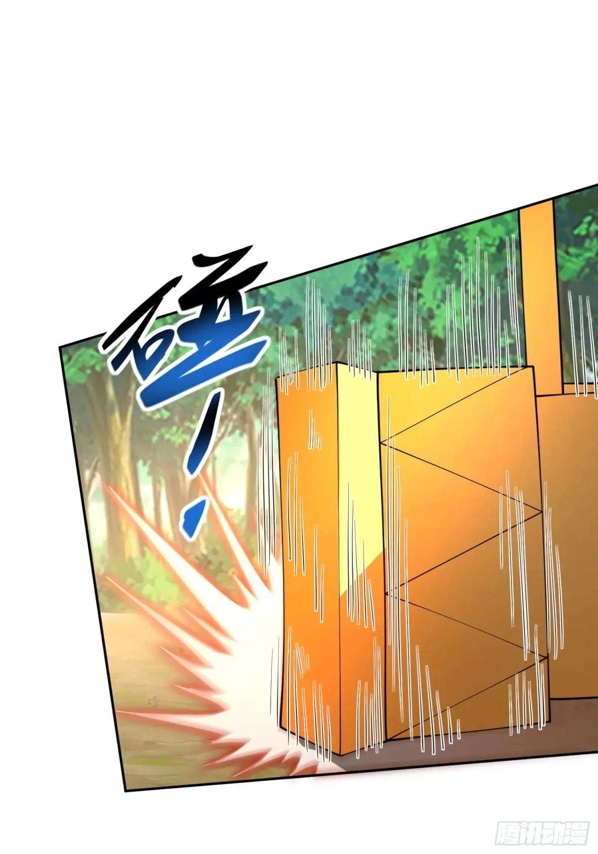 I Relied on Roasting to Be Body Cultivation Master Chapter 39 page 45