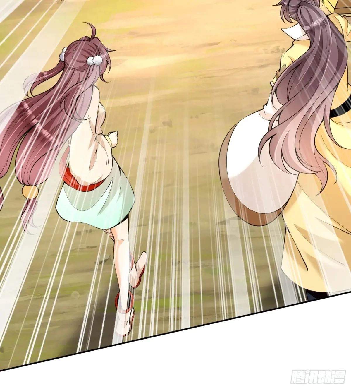 I Relied on Roasting to Be Body Cultivation Master Chapter 39 page 37