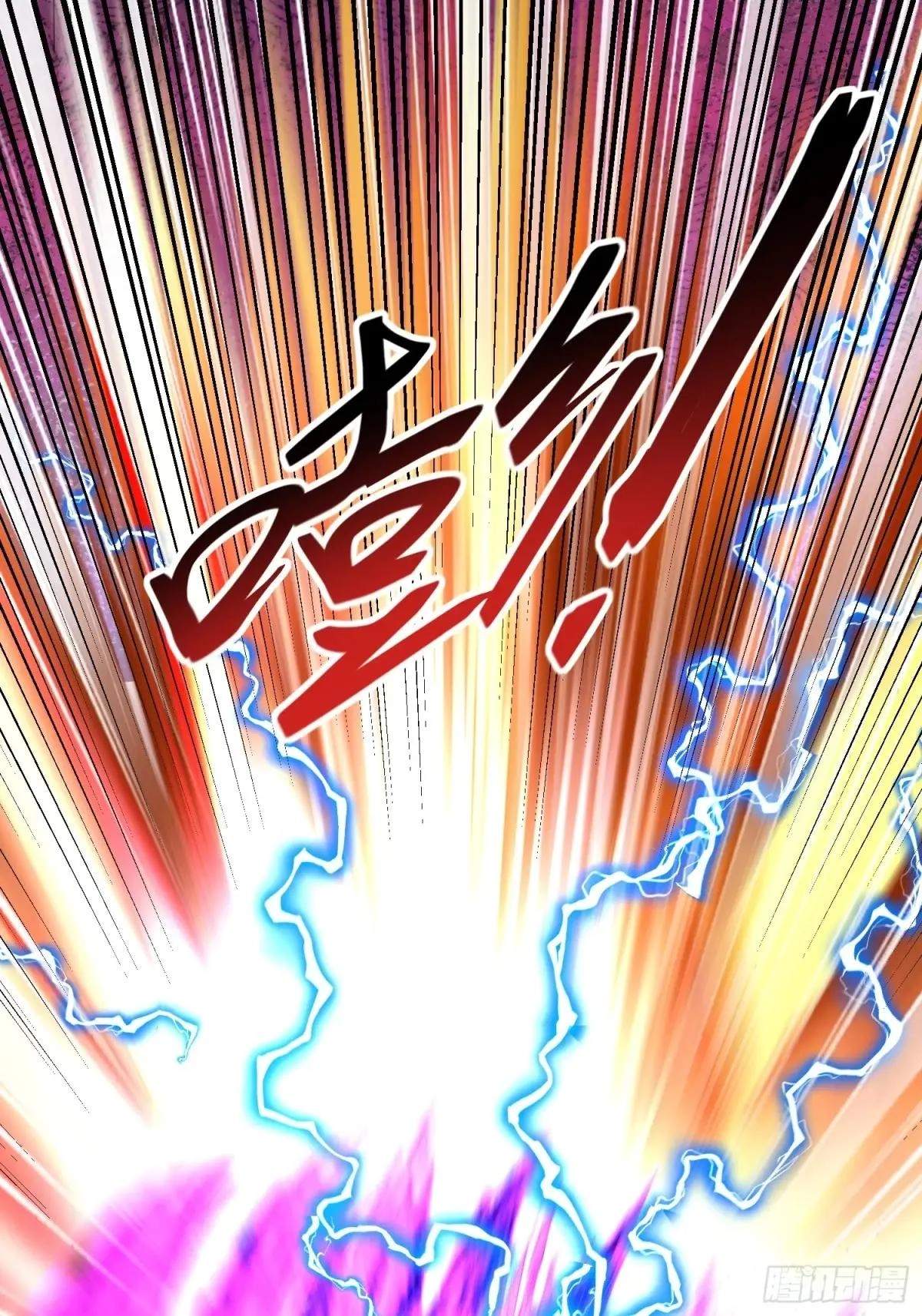 I Relied on Roasting to Be Body Cultivation Master Chapter 39 page 42