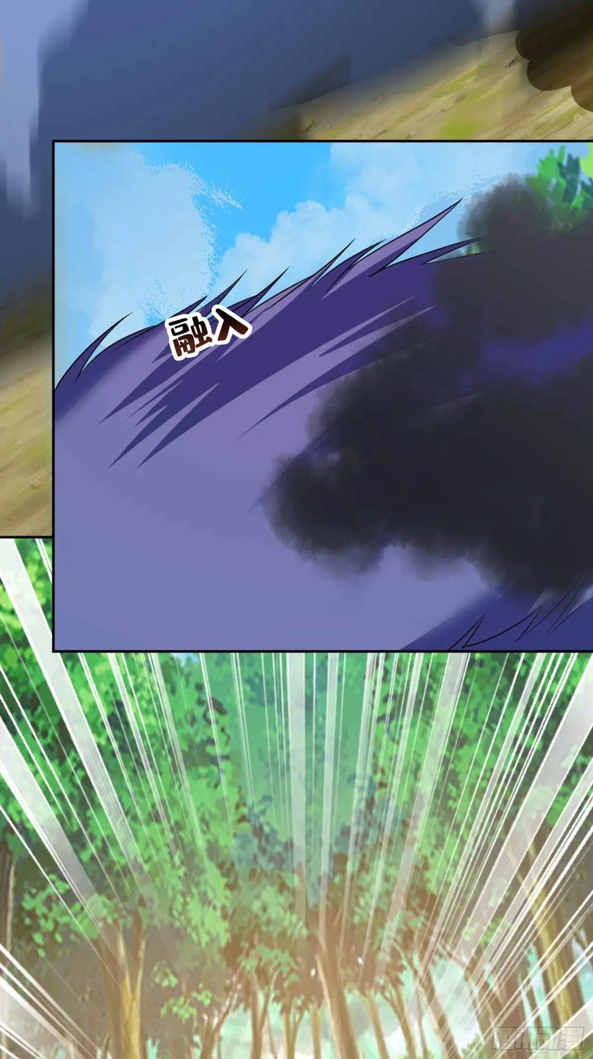 I Relied on Roasting to Be Body Cultivation Master Chapter 42 page 45