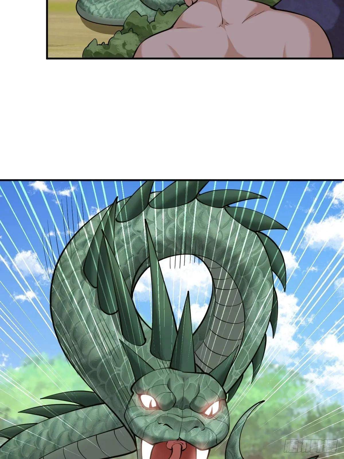 I Relied on Roasting to Be Body Cultivation Master Chapter 44 page 7
