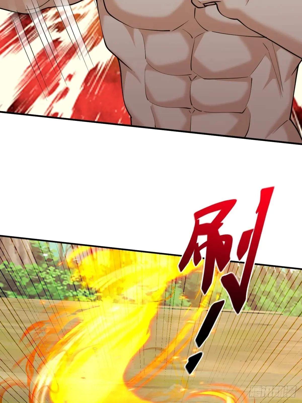 I Relied on Roasting to Be Body Cultivation Master Chapter 44 page 9