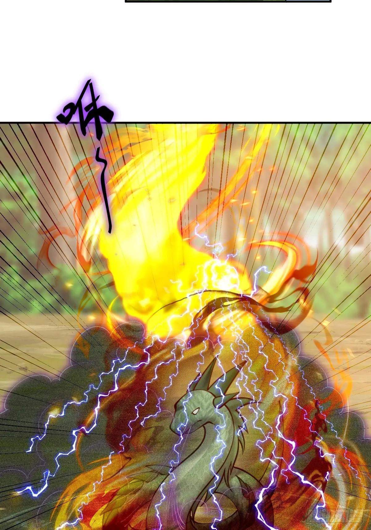 I Relied on Roasting to Be Body Cultivation Master Chapter 44 page 16