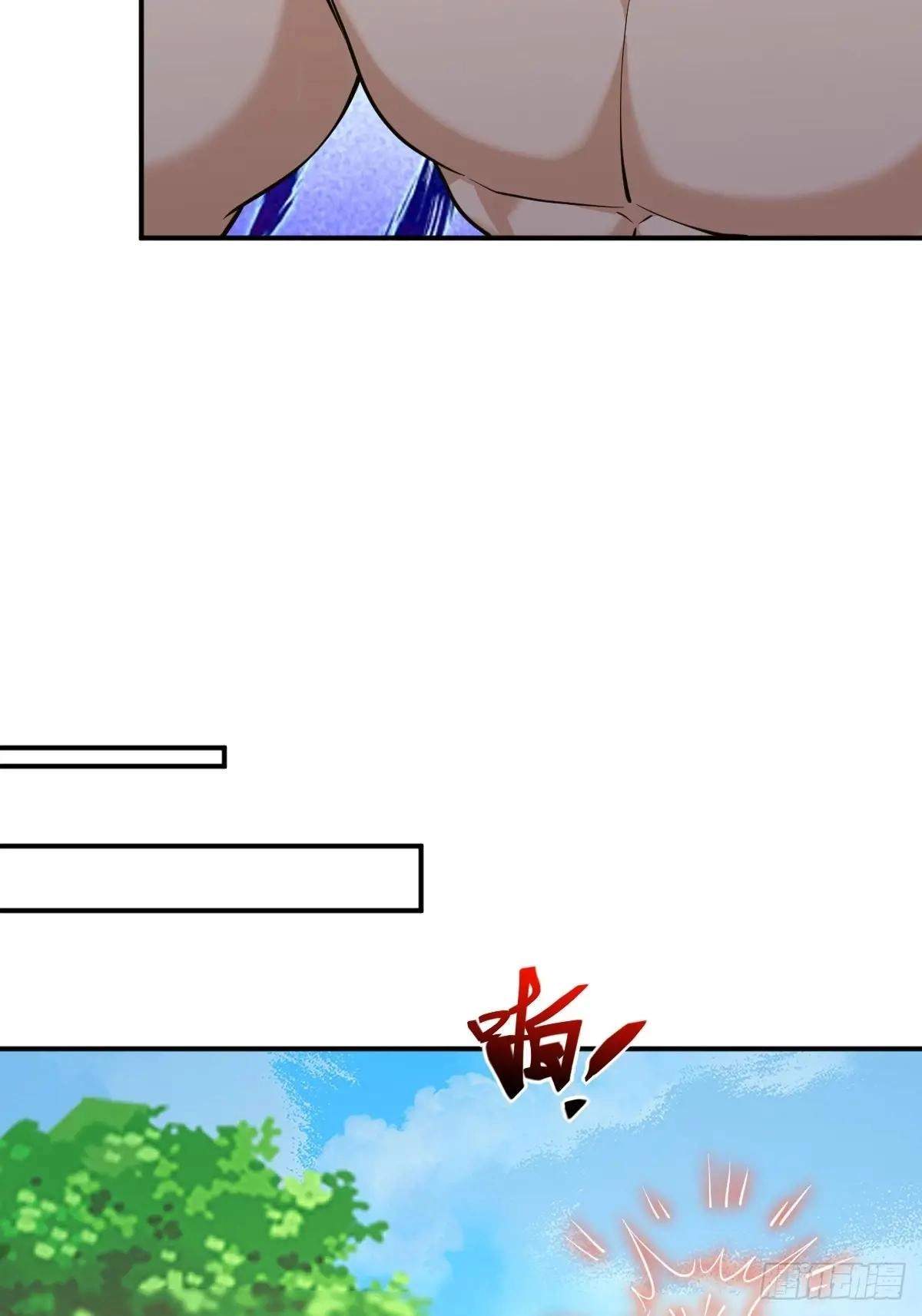 I Relied on Roasting to Be Body Cultivation Master Chapter 44 page 34