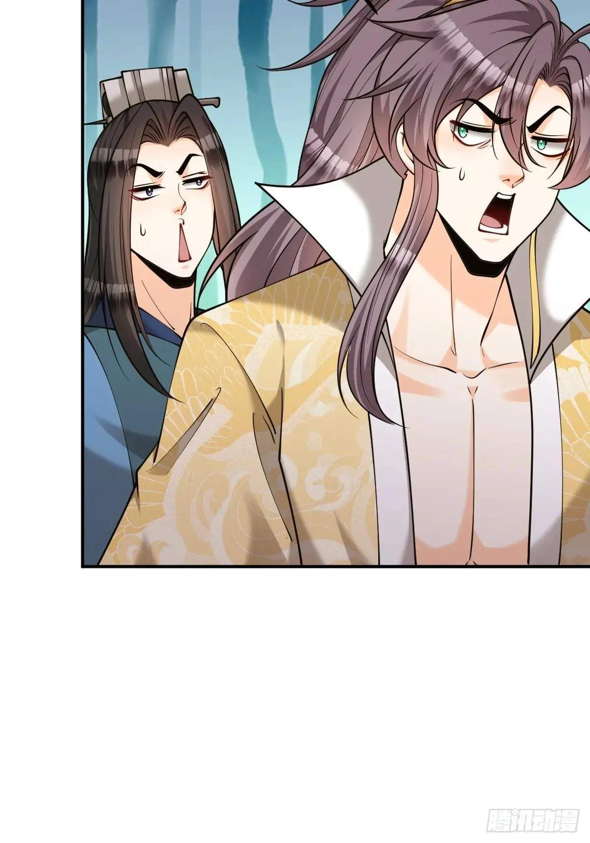 I Relied on Roasting to Be Body Cultivation Master Chapter 44 page 39