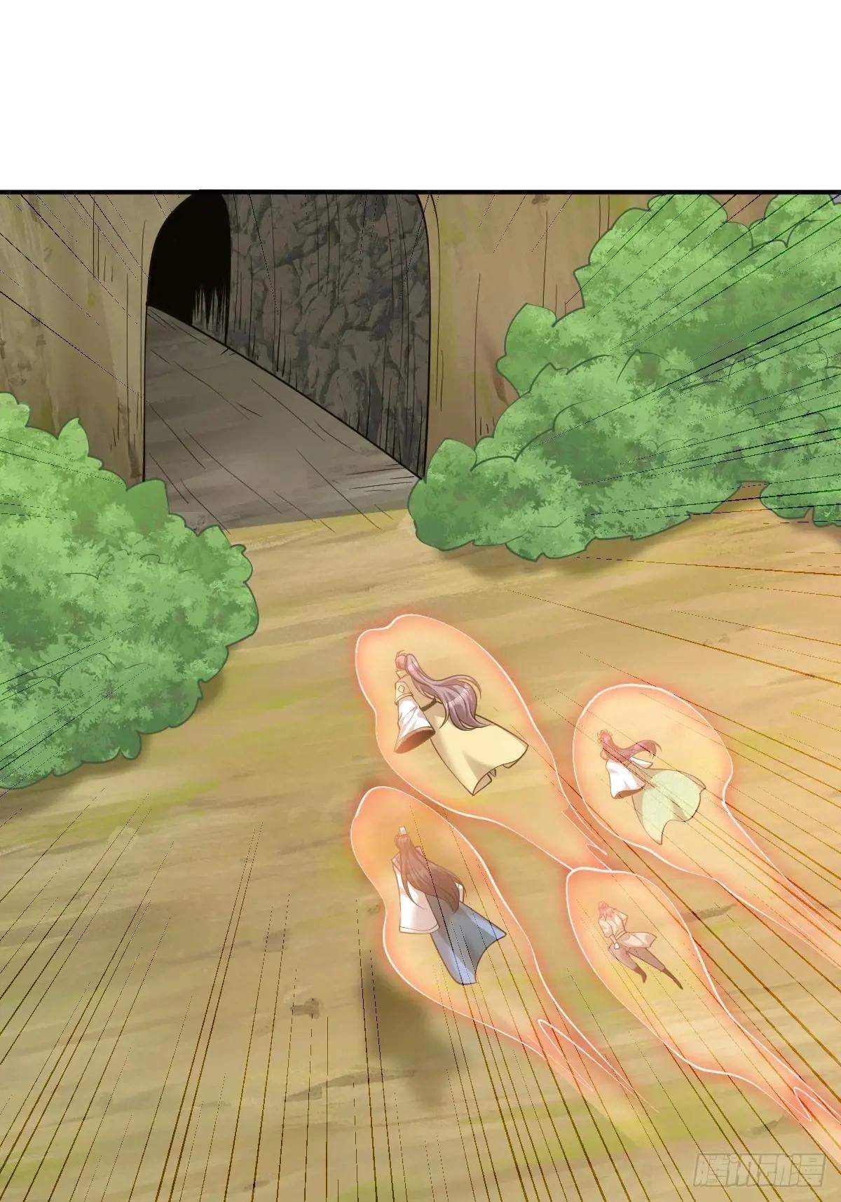 I Relied on Roasting to Be Body Cultivation Master Chapter 44 page 36