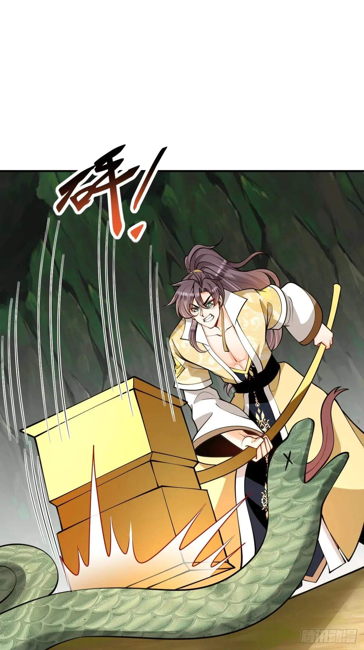 I Relied on Roasting to Be Body Cultivation Master Chapter 45 page 23