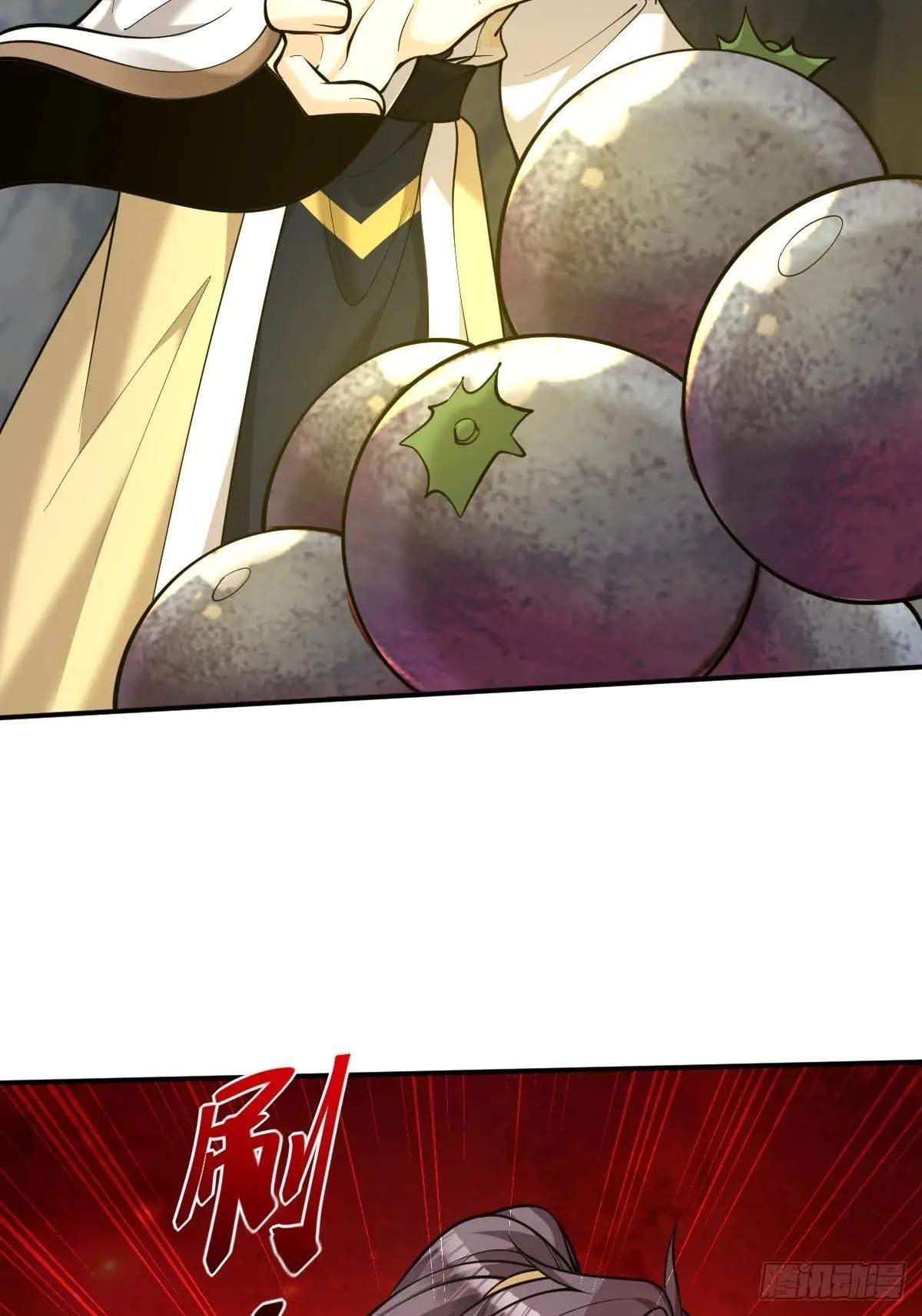 I Relied on Roasting to Be Body Cultivation Master Chapter 44 page 46