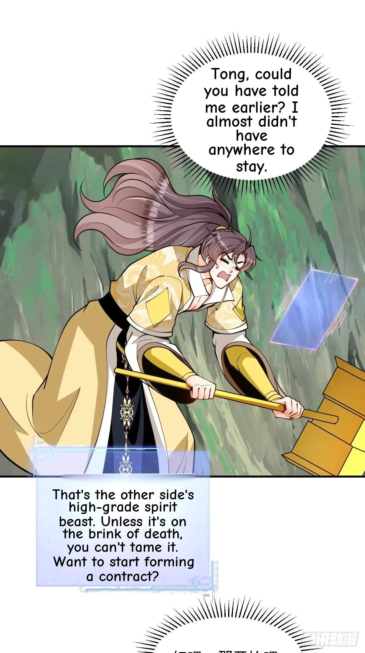 I Relied on Roasting to Be Body Cultivation Master Chapter 46 page 7