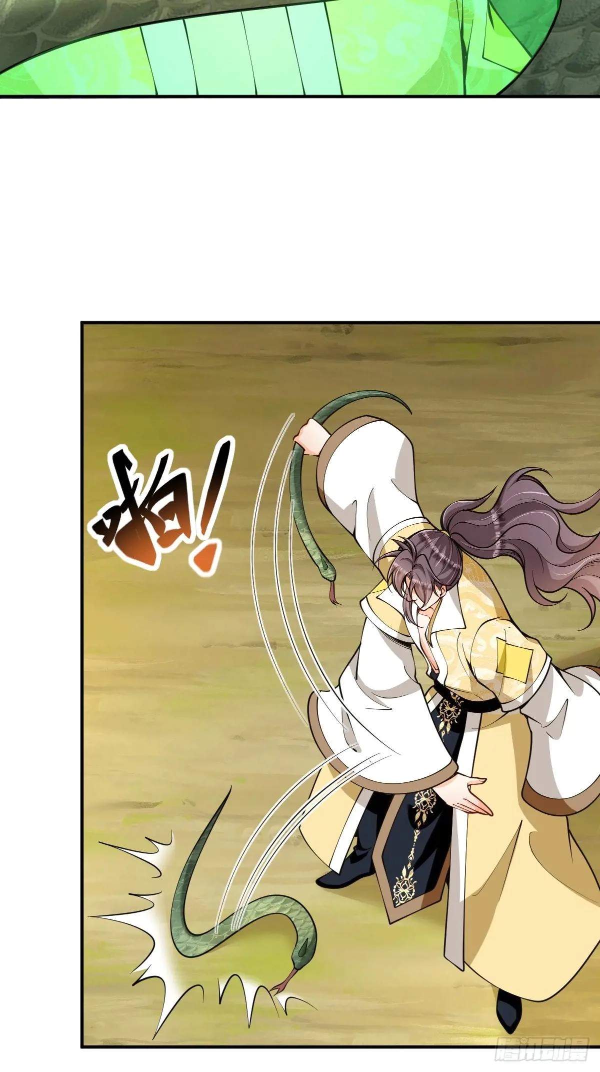 I Relied on Roasting to Be Body Cultivation Master Chapter 46 page 4