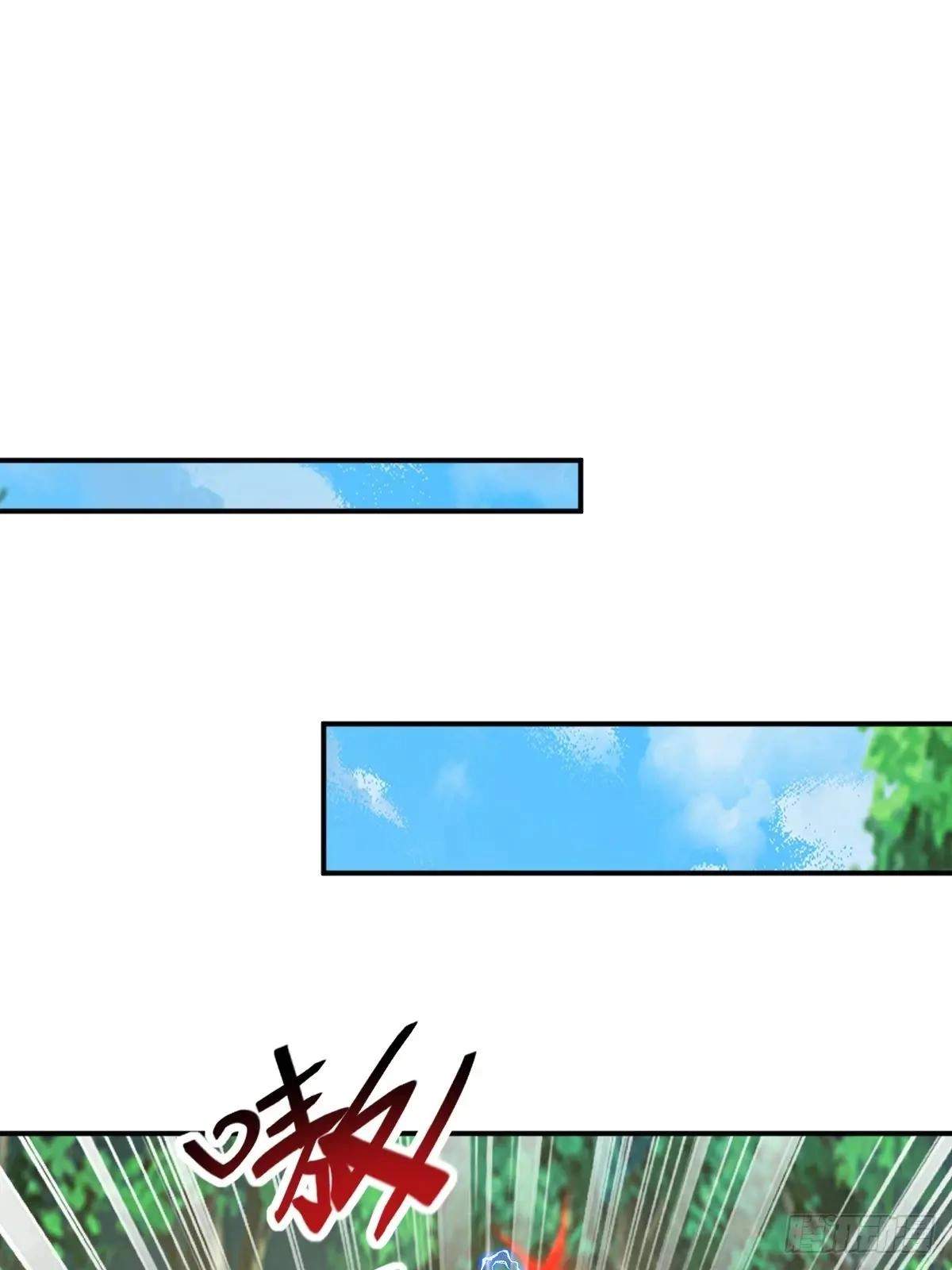 I Relied on Roasting to Be Body Cultivation Master Chapter 46 page 13