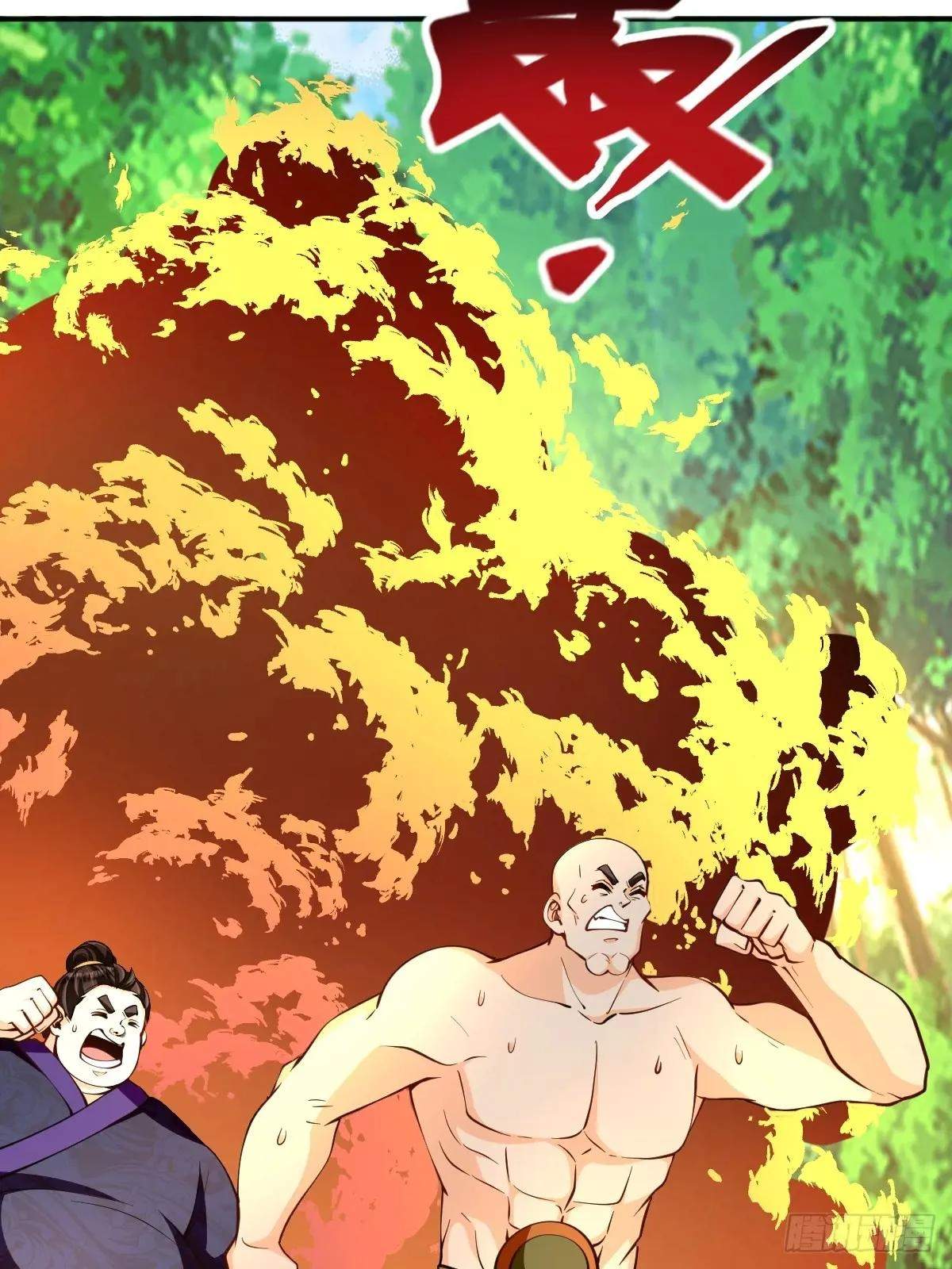I Relied on Roasting to Be Body Cultivation Master Chapter 46 page 18