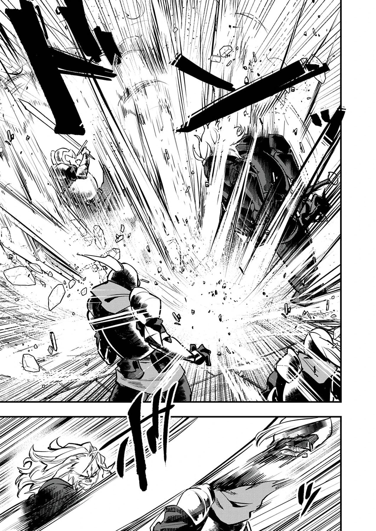 The Heroic Tale of Shura Young Girl: A Mercenary Who was Said to be Half-Baked is Reincarnated as a Young Girl and Rises to Success Chapter 6 page 11