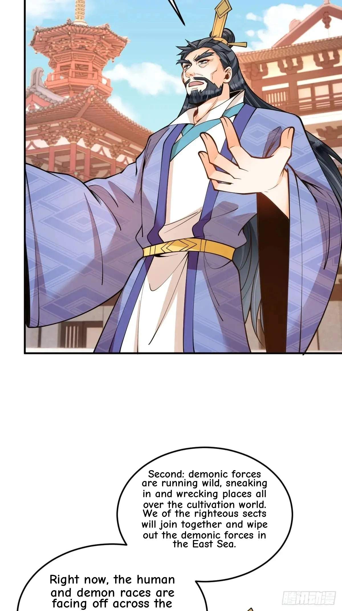 I Relied on Roasting to Be Body Cultivation Master Chapter 48 page 16
