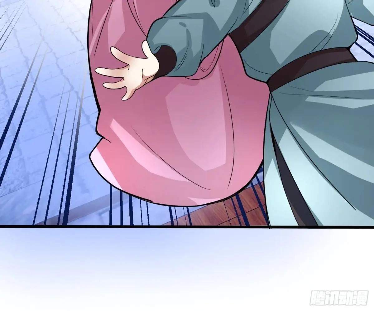I Relied on Roasting to Be Body Cultivation Master Chapter 52 page 17