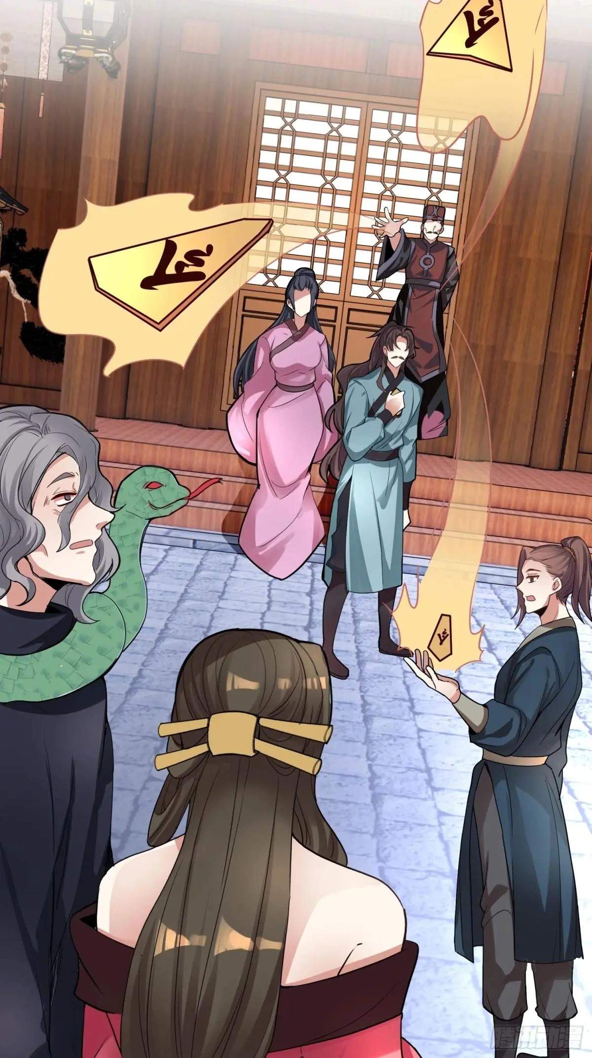 I Relied on Roasting to Be Body Cultivation Master Chapter 52 page 13