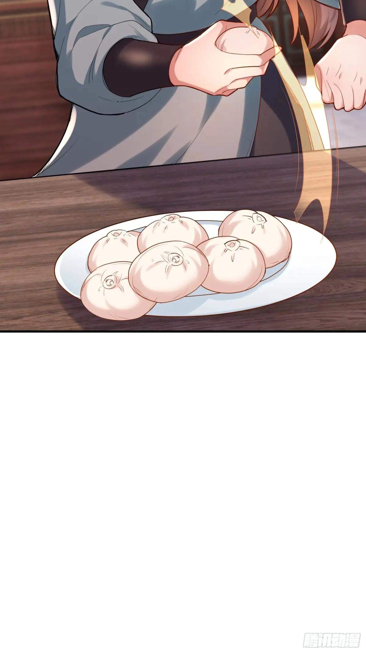 I Relied on Roasting to Be Body Cultivation Master Chapter 52 page 46
