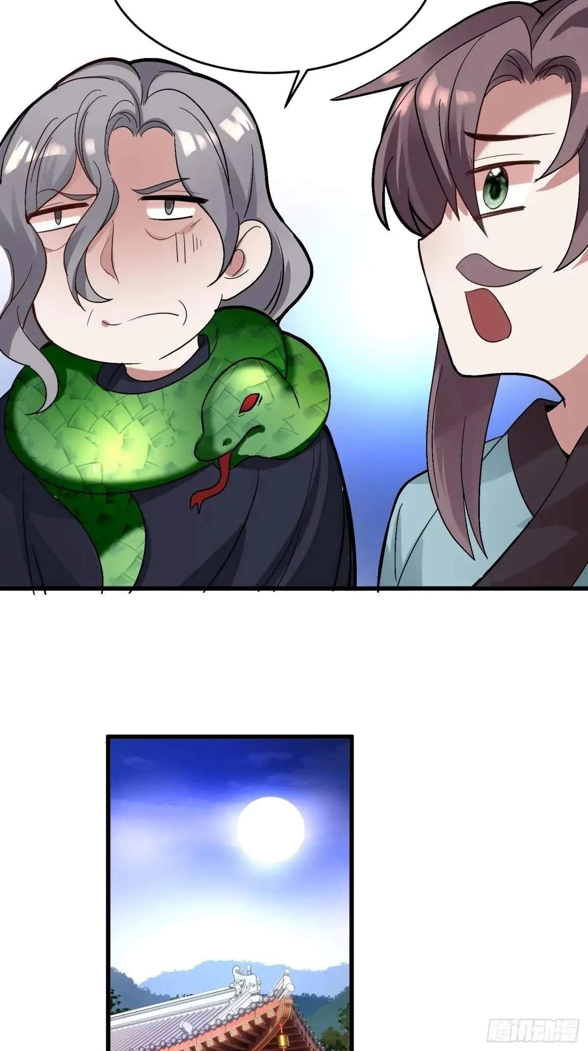 I Relied on Roasting to Be Body Cultivation Master Chapter 52 page 19