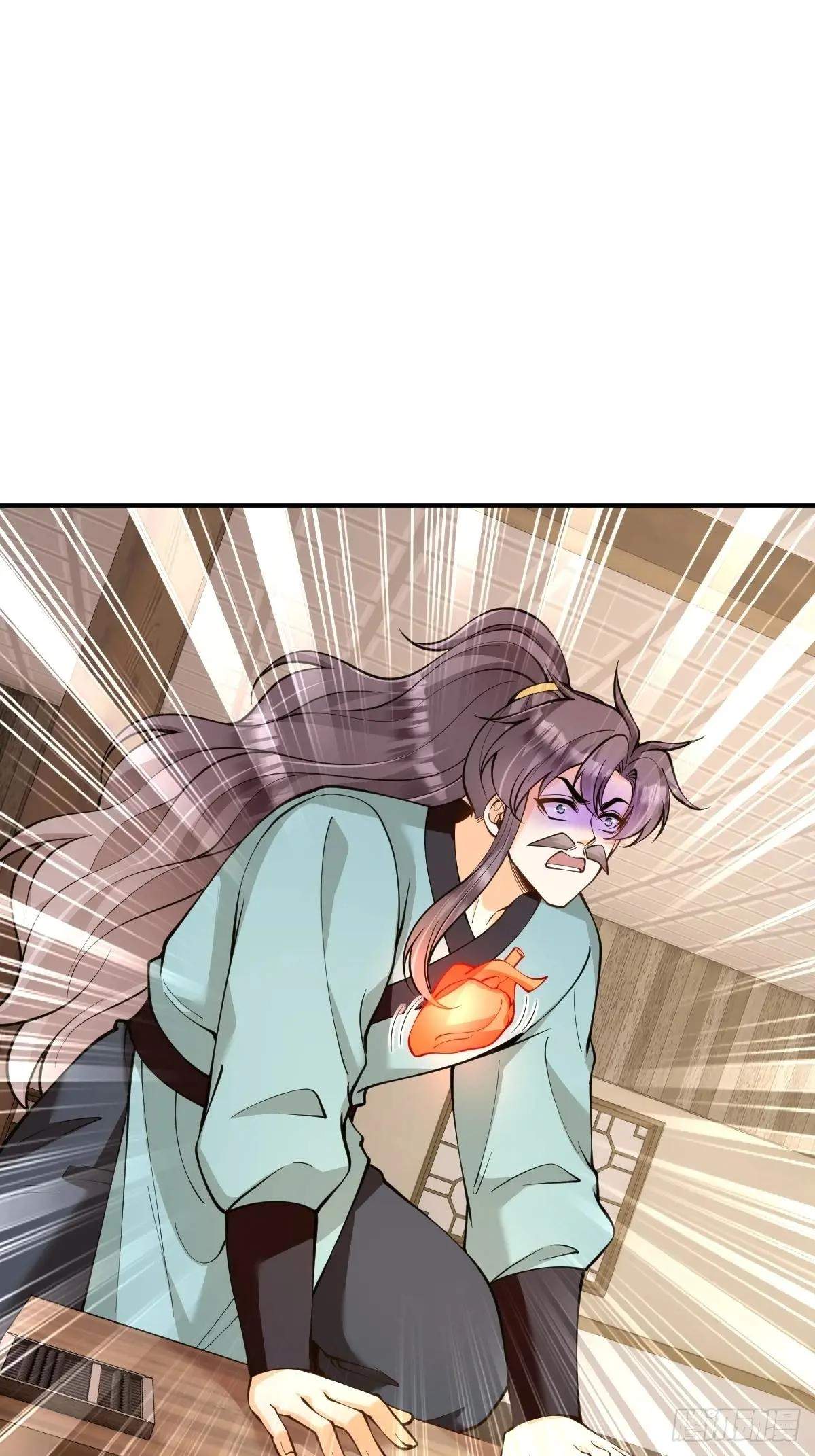 I Relied on Roasting to Be Body Cultivation Master Chapter 50 page 14