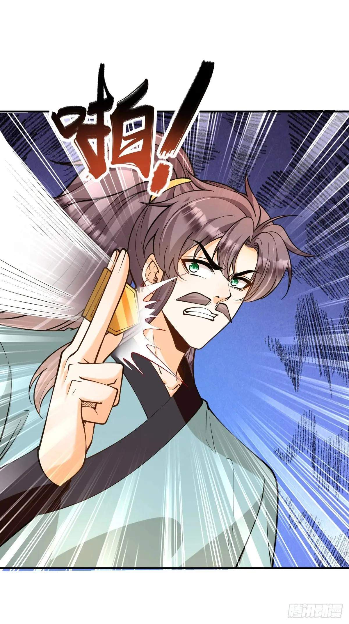 I Relied on Roasting to Be Body Cultivation Master Chapter 50 page 21