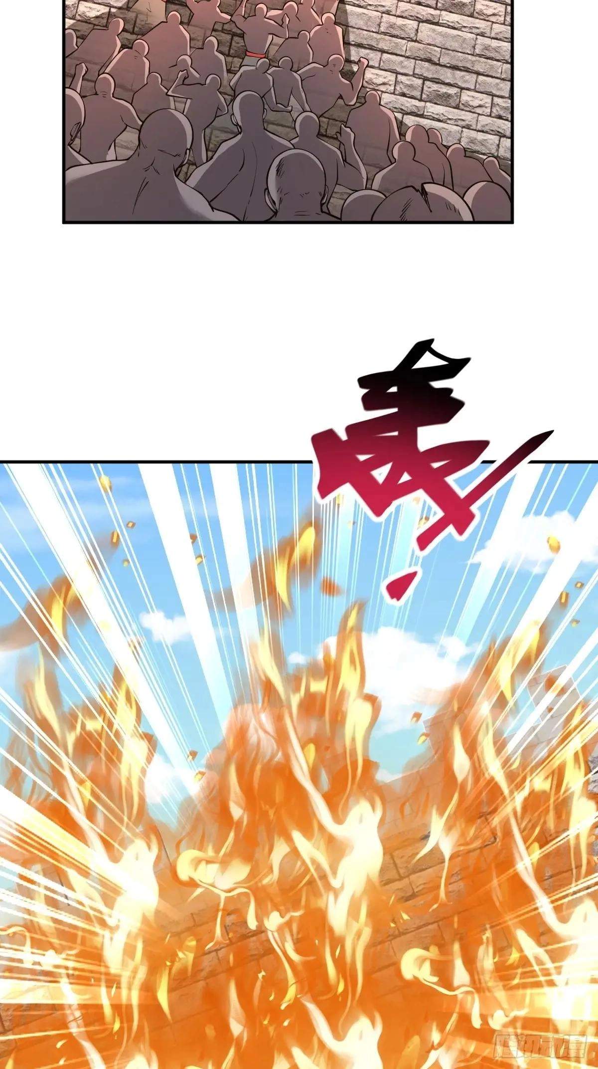 I Relied on Roasting to Be Body Cultivation Master Chapter 50 page 37