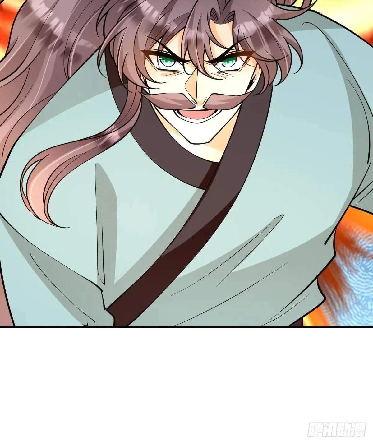 I Relied on Roasting to Be Body Cultivation Master Chapter 50 page 44