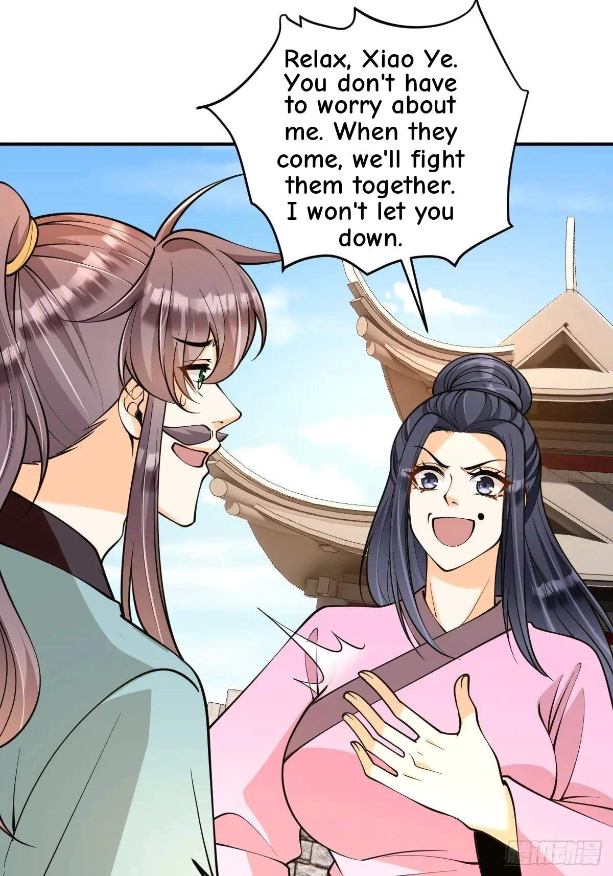 I Relied on Roasting to Be Body Cultivation Master Chapter 50 page 31